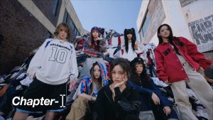 Stolen Lyrics - HPE Princess (하입프린세스)
