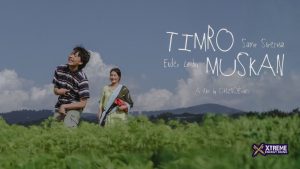 TIMRO MUSKAN Lyrics - Ekdev Limbu & Samir Shrestha