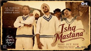 Ishq Mastana Lyrics - Mohit Chauhan, Nargis Teji, Pooja Tiwari
