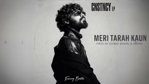 MERI TARAH KAUN Lyrics - EMIWAY BANTAI - Audio Version