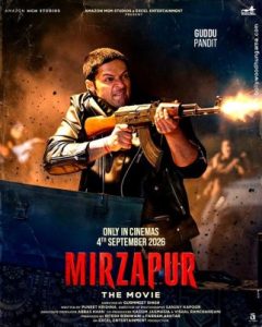 Mirzapur The Movie Teaser Review - Pankaj Tripathi, Ali Fazal, Divyenndu