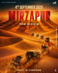 Mirzapur The Movie Teaser Review - Pankaj Tripathi, Ali Fazal, Divyenndu