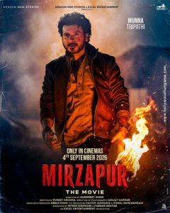 Mirzapur The Movie Teaser Review - Pankaj Tripathi, Ali Fazal, Divyenndu
