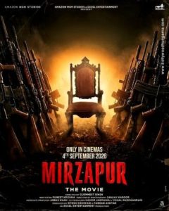 Mirzapur The Movie Teaser Review - Pankaj Tripathi, Ali Fazal, Divyenndu