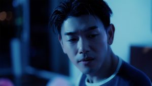 Miss Me More Lyrics - Eric Nam 에릭남
