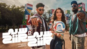 Siir Siir Lyrics - Nora Fatehi, Vegedream, Sanjoy, FIFA Sound - FIFA World Cup 2026™