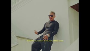TIMILAILAILAI Lyrics - KRIZN - Visualizer Version
