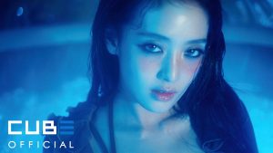 Gimme Dat Love Lyrics - i-dle (아이들)
