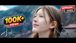 Jhim Jhimaune Aankha Lyrics - Zhao Lusi, 赵露思 Rosy, Ekdev Limbu - Chinese Version