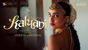 KALYANI Lyrics - ARJN ft. Shreya Ghoshal