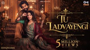 Tu Ladvayengi Lyrics - G khan & Jasmeen Akhtar
