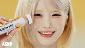 Vitamin ME Lyrics - fromis_9 (프로미스나인)