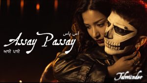 ASSAY PASSAY Lyrics - Talwiinder