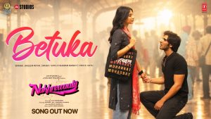 Betuka Lyrics - Nakhrewaalii - Jasleen Royal
