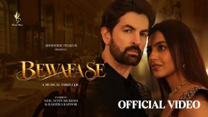 Bewafa Se Lyrics - Altamash Faridi