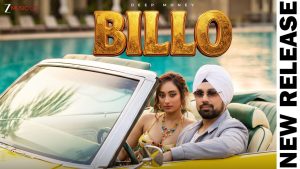 Billo Lyrics - Deep Money