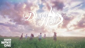 DUMB HOT Lyrics - izna
