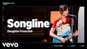 Daughter from Hell Lyrics - Gracie Abrams