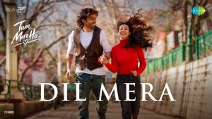 Dil Mera Lyrics - Asees Kaur, Madhur Sharma