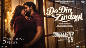 Do Din Ki Zindagi Lyrics - Shreya Ghoshal & Vishal Mishra