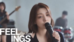 Feelings Lyrics - Ailee Band (에일리밴드) - Live Clip Version