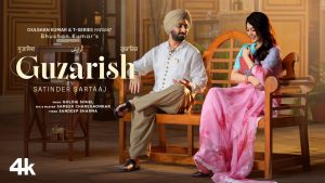 GUZARISH (गुज़ारिश) Lyrics - SATINDER SARTAAJ