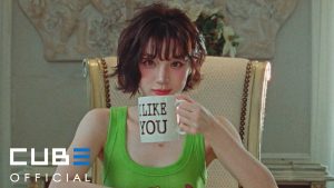 I Like You Lyrics - YUQI