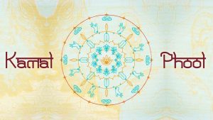 Kamal Phool Lyrics - Yabesh Thapa - Lyric Version