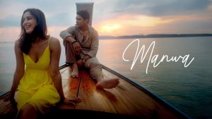 Manwa Lyrics - Panther