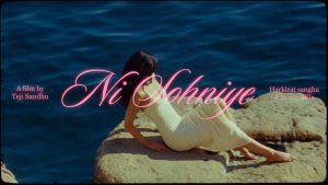 NI SOHNIYE Lyrics - HARKIRAT SANGHA FT. ROACH KILLA