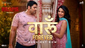 Vaaroon Lyrics - Romy & Shreya Ghoshal - Mirzapur The Movie