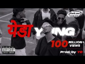 YEDA YUNG Lyrics - YUNG DSA