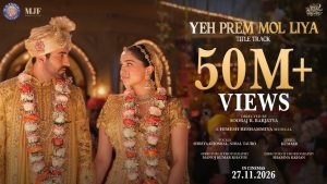 Yeh Prem Mol Liya Lyrics (Title Track ) - Shreya Ghoshal & Nihal Tauro Ft. Ayushmann Khurrana & Sharvari
