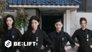 체포하겠어 (You’re Under Arrest) Lyrics - ILLIT (아일릿)